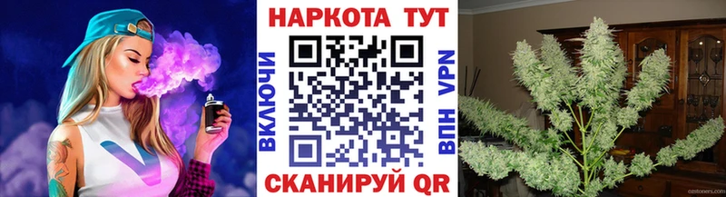 Цена Долинск Экстази  Героин  Alpha PVP  ГАШ  Мефедрон  Марихуана 