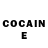Кетамин ketamine Petre Chitashvili
