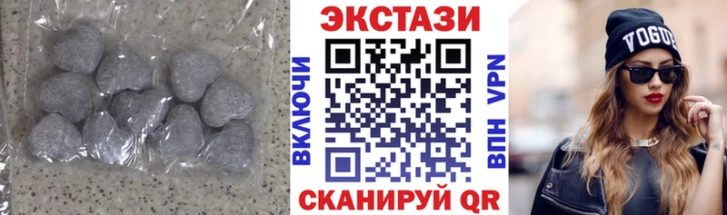 Экстази TESLA  KRAKEN ссылки  Долинск 