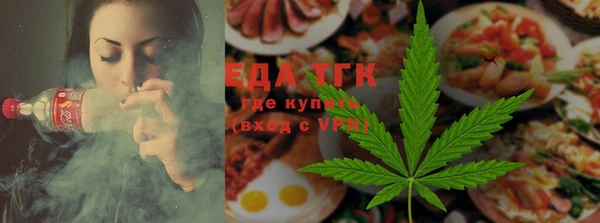 сатива Алзамай