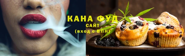 спиды Нягань