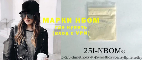 мяу мяу мука Няндома