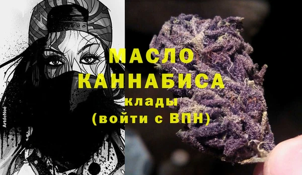 сатива Алзамай