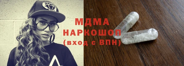 сатива Алзамай