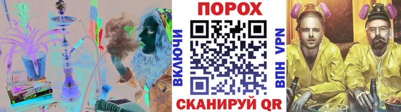 Первитин кристалл  omg ссылка  Долинск 