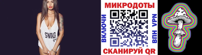 omg ссылки Долинск Псилоцибиновые грибы прущие грибы